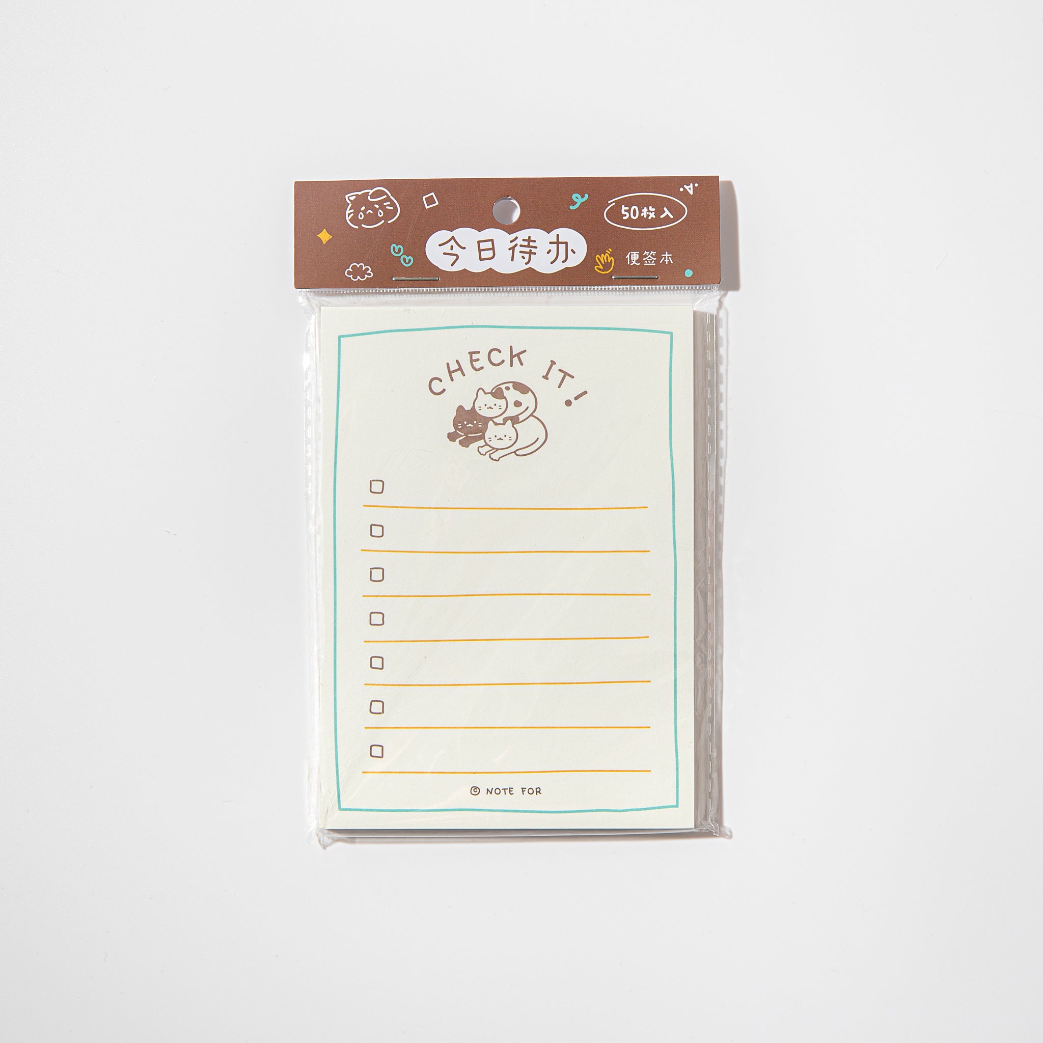 Kawaii To Do List Pad - Cat