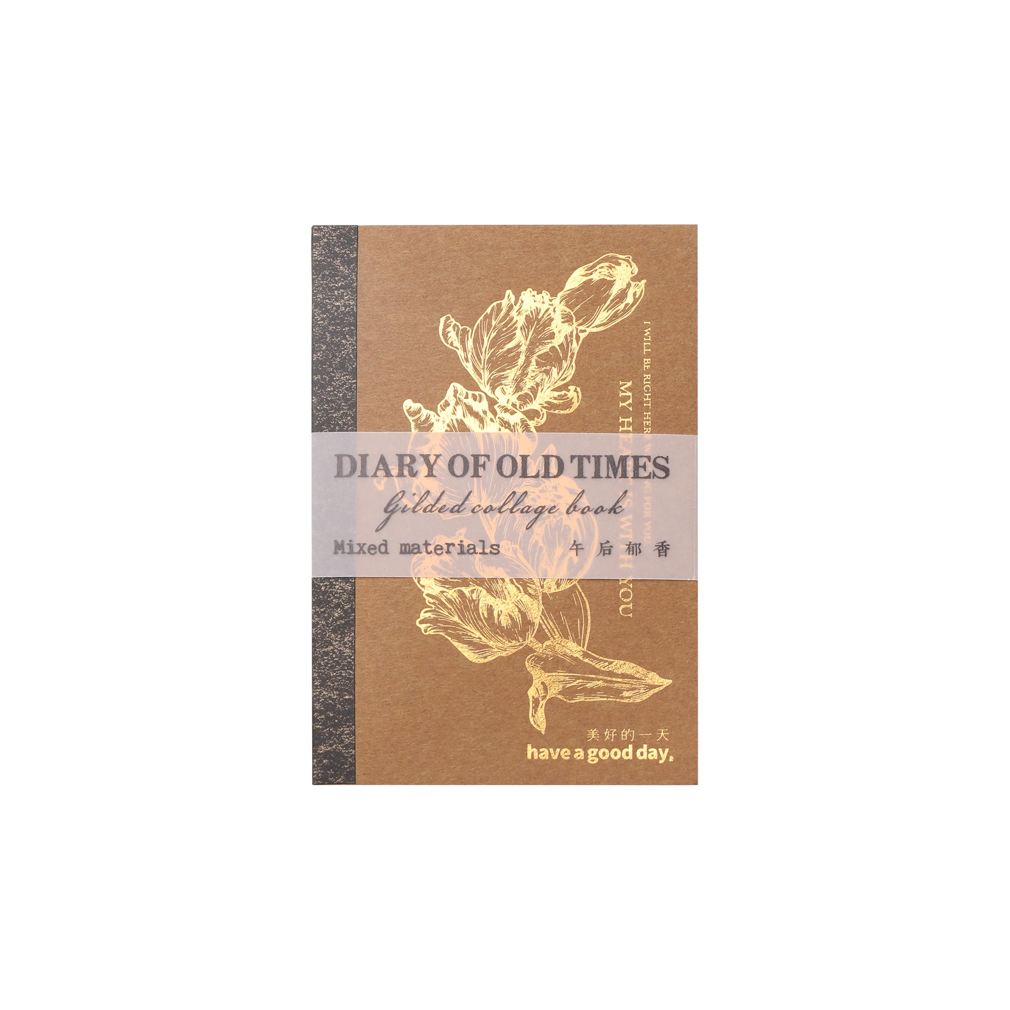 Diary of Old Times Gilded Collage Book - Tulip - 36 Sheets
