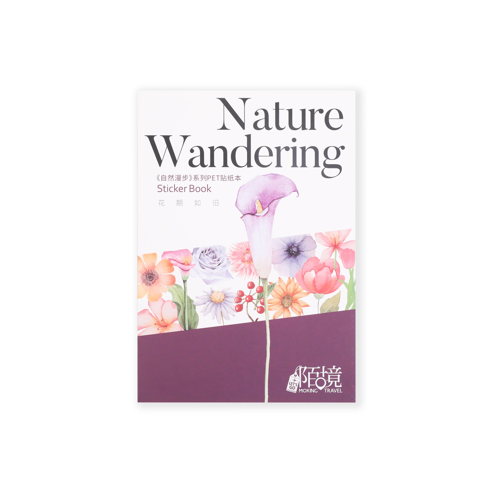 Nature Wandering Sticker Book - Floral - 20 Sheets