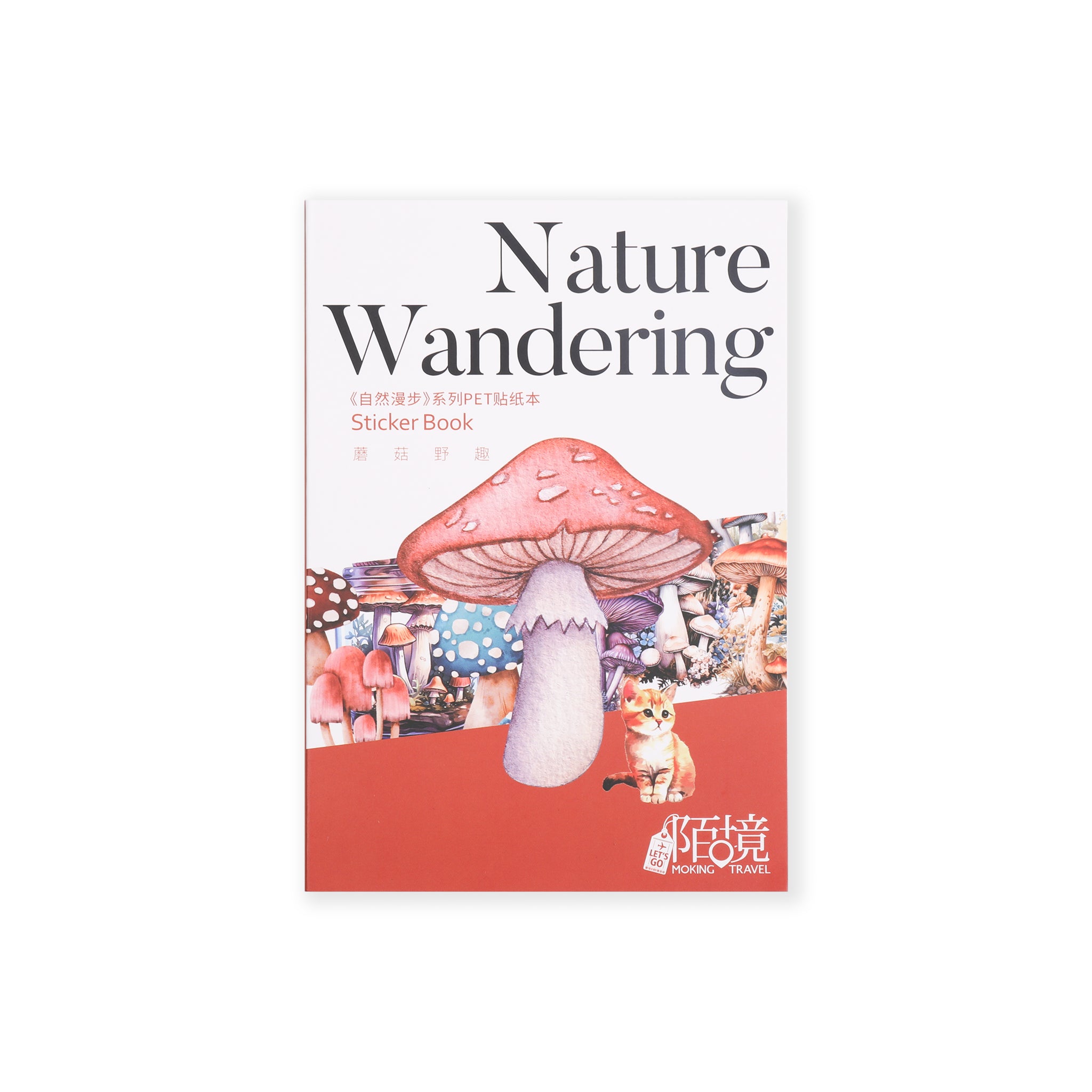 Nature Wandering Sticker Book - Mushroom & Cat & Bunny - 20 Sheets