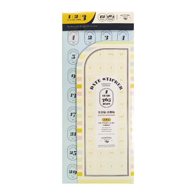 colored_Calendar_Date_Stickers_1.jpg
